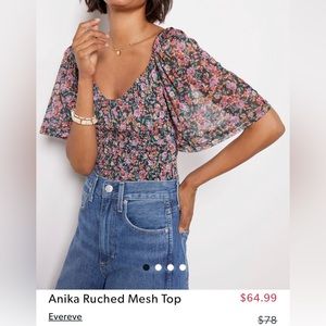 Evereve Anika Ruched Mesh Top